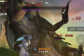 妄想山海灵气（探索仙山灵境）