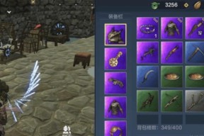 探索妄想山海，烤蛙腿成高级美味（以游戏为主）