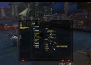 魔兽世界中的声效是如何制作的？有哪些技巧？
