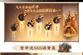 三国杀小程序推出的具体时间是什么时候？