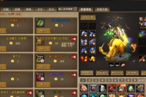 梦三国伤害属性排行榜（梦三国伤害属性排行榜）