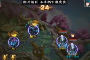 问道中如何有效打金乌？