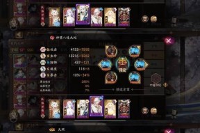 阴阳师系统御魂如何开启？开启后有什么好处？