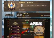 地下城手游大佬退坑的原因是什么？