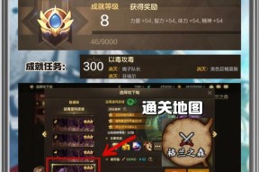 地下城手游大佬退坑的原因是什么？