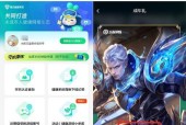 QQ王者荣耀礼包领取流程是什么？