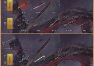 热血江湖中灭世裂刀如何获取？获取途径有哪些？
