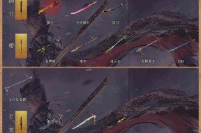 热血江湖中灭世裂刀如何获取？获取途径有哪些？