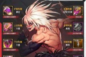 地下城与勇士初探模式打法指南？