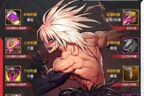 地下城与勇士初探模式打法指南？