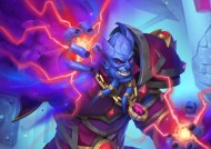 炉石传说老魔块术士的玩法是什么？如何发挥最大效果？