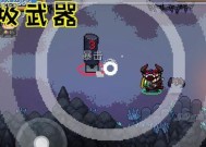 《元气骑士塔防单兵挂机攻略——通关技巧详解》（游戏攻略大揭秘）