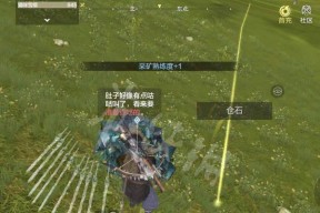 妄想山海良器获取途径一览（探索游戏世界）