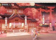 阴阳师回归玩家如何应对龙魂挑战？