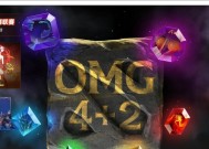 《dota2游戏测试指令使用方法大全》（掌握游戏中的秘密武器）