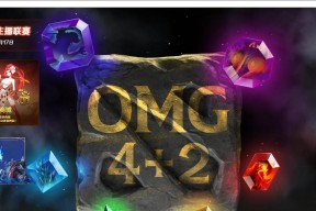 《dota2游戏测试指令使用方法大全》（掌握游戏中的秘密武器）