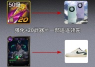 地下城中哪些物品最值得投资？如何判断？
