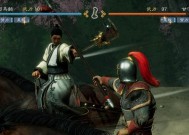 《三国志9》游戏打败大秦攻略（征战天下）