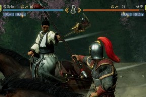 《三国志9》游戏打败大秦攻略（征战天下）