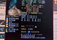 大话西游端游绝版神兽怎么获得？如何获取绝版神兽？