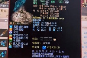 大话西游端游绝版神兽怎么获得？如何获取绝版神兽？
