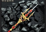 完美世界中最强兵器有哪些？如何获得？