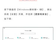 联想电脑win11系统重置怎么操作【五个专业技巧】