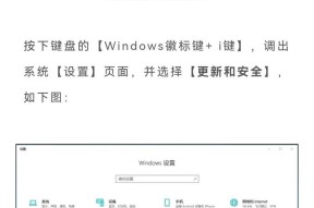 联想电脑win11系统重置怎么操作【五个专业技巧】