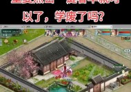 获取大话西游小妖的方法是什么？