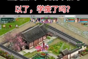 获取大话西游小妖的方法是什么？