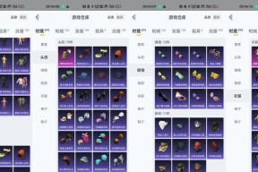 绝地求生礼盒如何获得？有哪些方法？