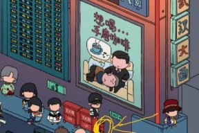 解谜之旅（梦境侦探游戏中）