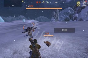 探秘《妄想山海灵气》（探索山海灵气的秘密）