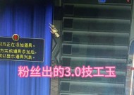 dnf传说套怎么样？传说套的性能和适用场景如何？