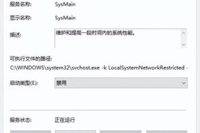 dnf卡屏的解决方法是什么？如何避免？