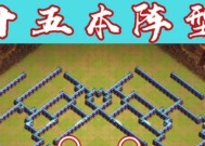 部落冲突15本手办获取方法是什么？