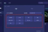 刀塔2游戏卡掉后无法连接怎么办？解决方法是什么？