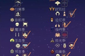 炉石传说创建小号的步骤是什么？