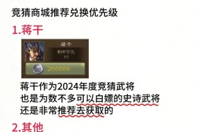 如何鉴定正版三国杀？哪个软件可以识别？