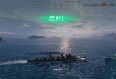战舰世界国服无法游玩的解决办法？