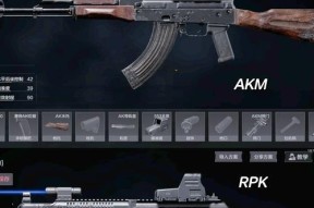 AKM在CF中如何使用？有哪些技巧？