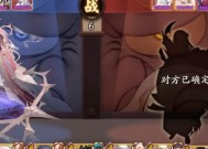 阴阳师碎片副本获取技巧是什么？
