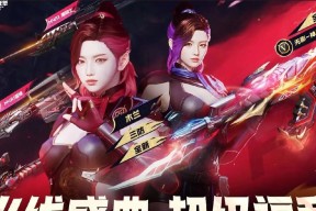 cf福利领取方法？如何确保不错过任何福利？