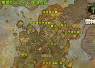 《和平精英》四神兽祭坛位置及进入方法详解（挑战四神兽）
