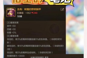 地下城新版本卡片什么时候出？更新时间表是什么？