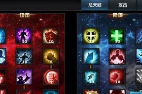 如何成为拳皇97ol高手——微氪玩家的攻略指南（从零开始）