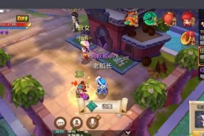探秘梦幻西游手游隐藏彩蛋（解锁神秘彩蛋）