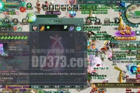 《征途2s弓手秘籍技能搭配分析》（掌握精准的弓手技能搭配）
