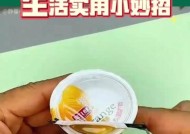 我的世界中漏斗如何拆卸？拆漏斗的方法是什么？