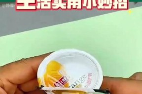 我的世界中漏斗如何拆卸？拆漏斗的方法是什么？